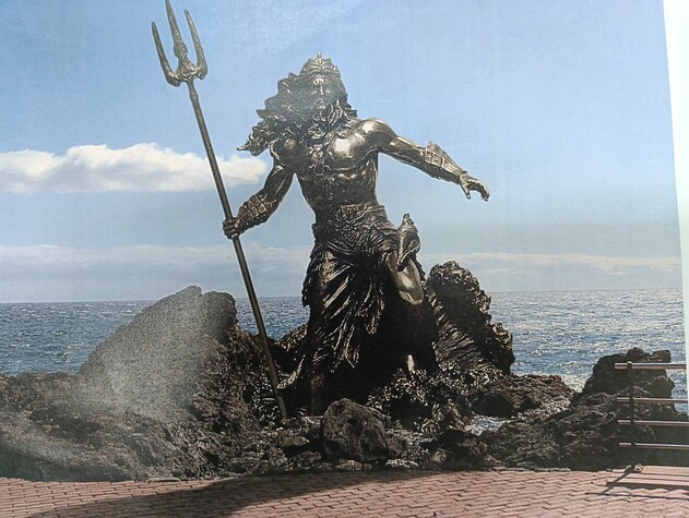 POSEIDON